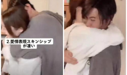 男的日女的视频,揭秘男女互动的私密瞬间