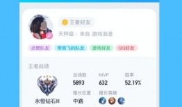 视频聊天软件,跨越时空的沟通桥梁