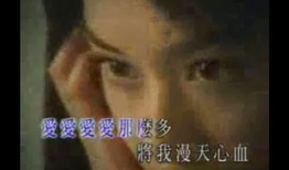 爱爱爱爱视频,情感交流的全新视角